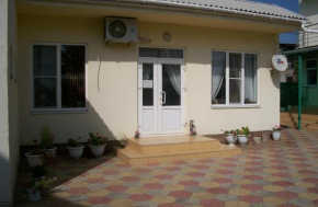 Guest House Chayka